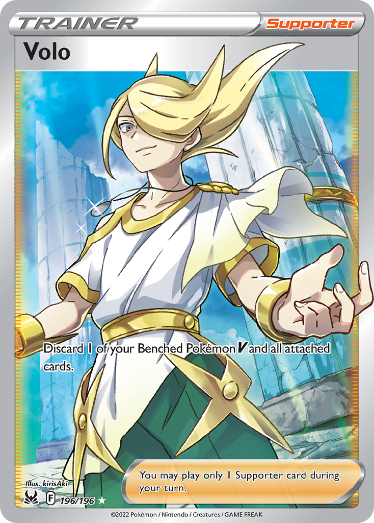 (#196/196) Volo - Holo [Lost Origin]
