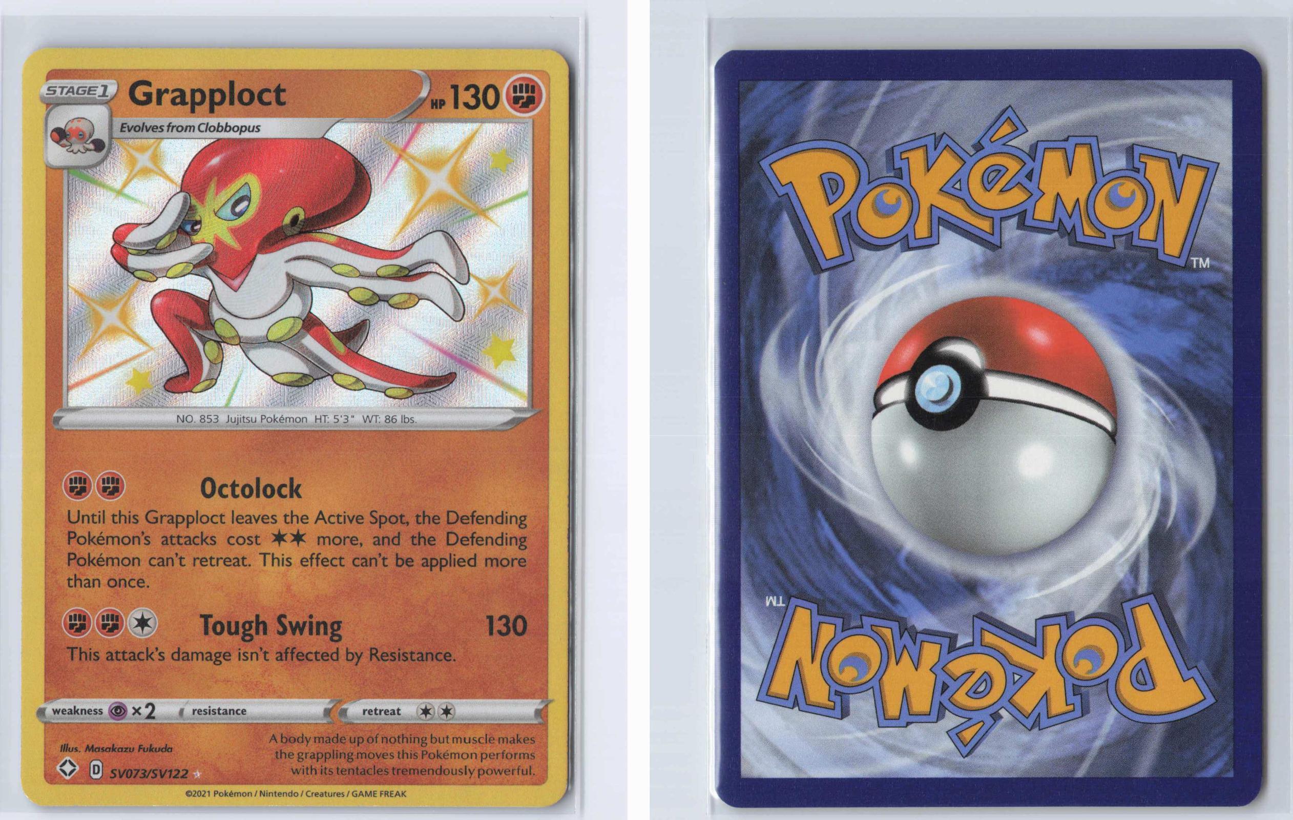 (#SV073/SV122) Grapploct - Holo [Shining Fates Shiny Vault]