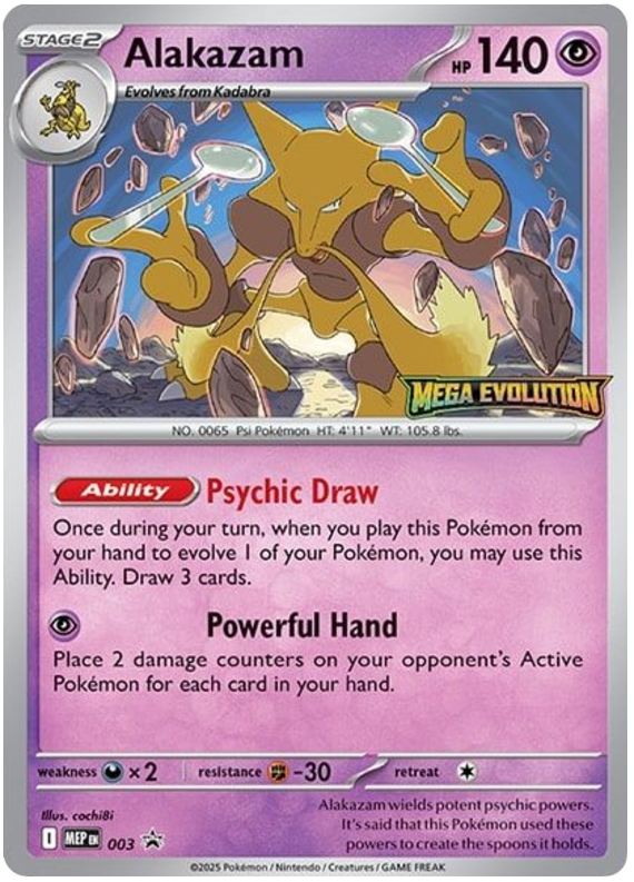 (#003) Alakazam [Mega Evolutions: Black Star Promos]