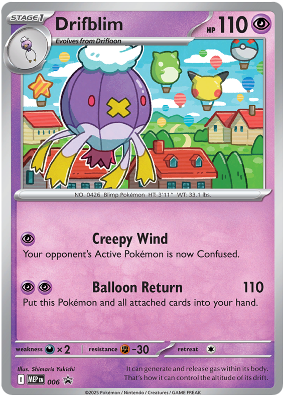(#006) Drifblim [Mega Evolutions: Black Star Promos]