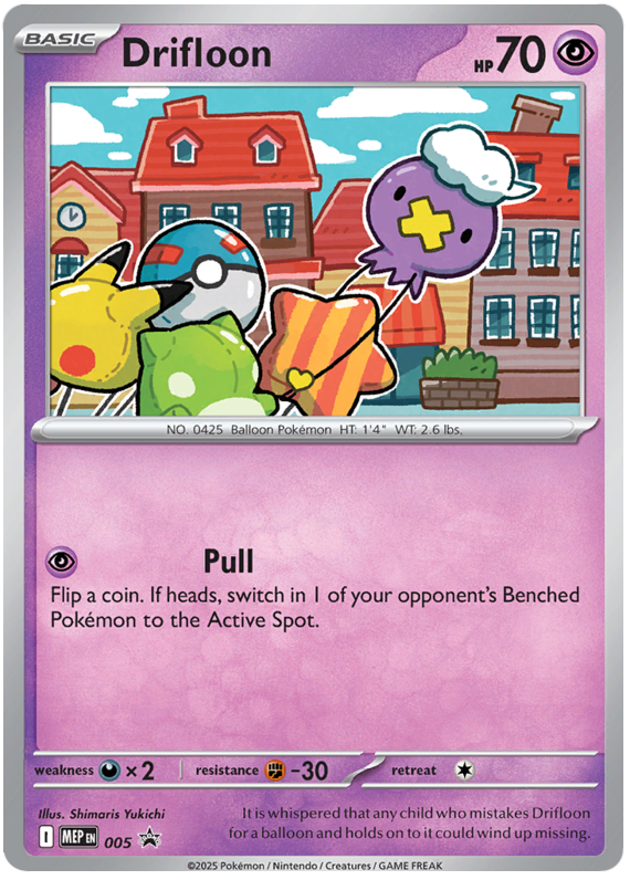 (#005) Drifloon [Mega Evolutions: Black Star Promos]