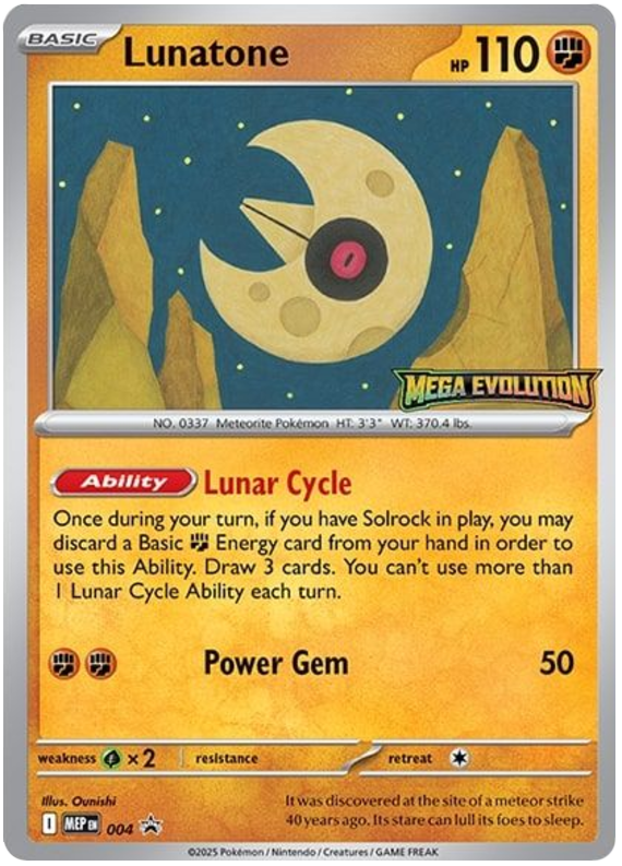 (#004) Lunatone [Mega Evolutions: Black Star Promos]