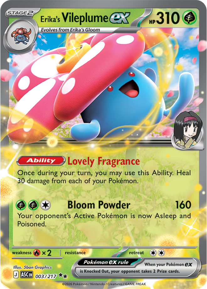 (#003/217) Erika's Vileplume ex [Mega Evolutions: Ascended Heroes]