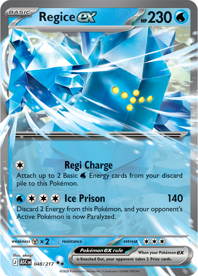 (#048/217) Regice ex [Mega Evolutions: Ascended Heroes]