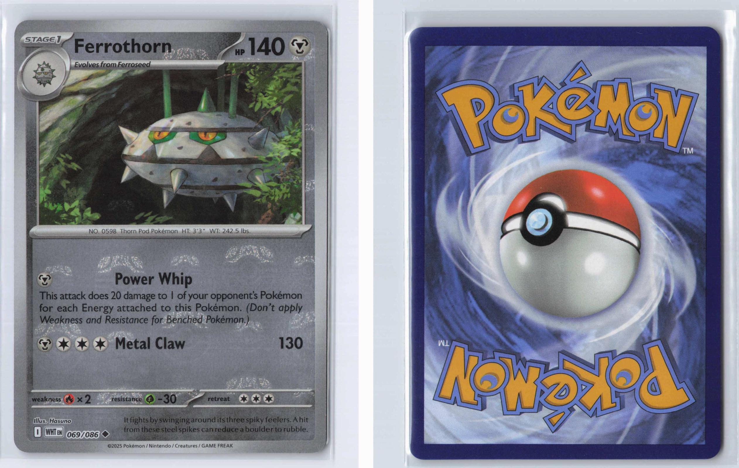 (#069/086) Ferrothorn (Master Ball Pattern) - Holo [White Flare]