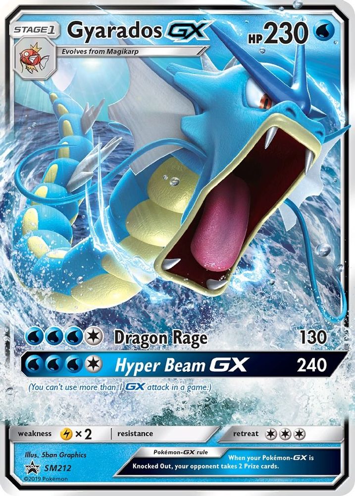 (#SM212) Gyarados GX - - Holo [Sun & Moon Promo]