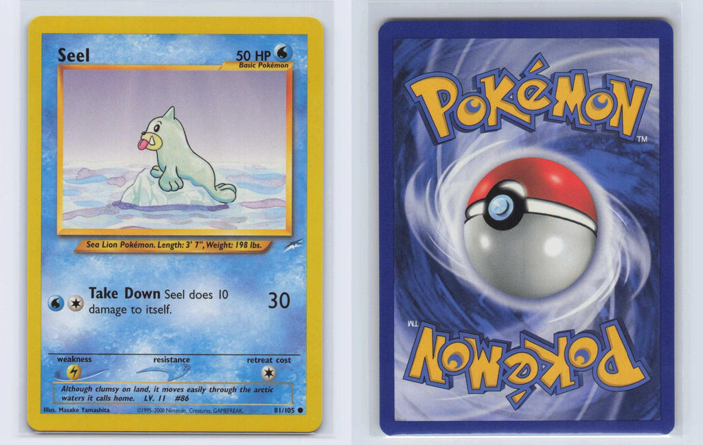 (#81/105) Seel - Unlimited [Neo Destiny]