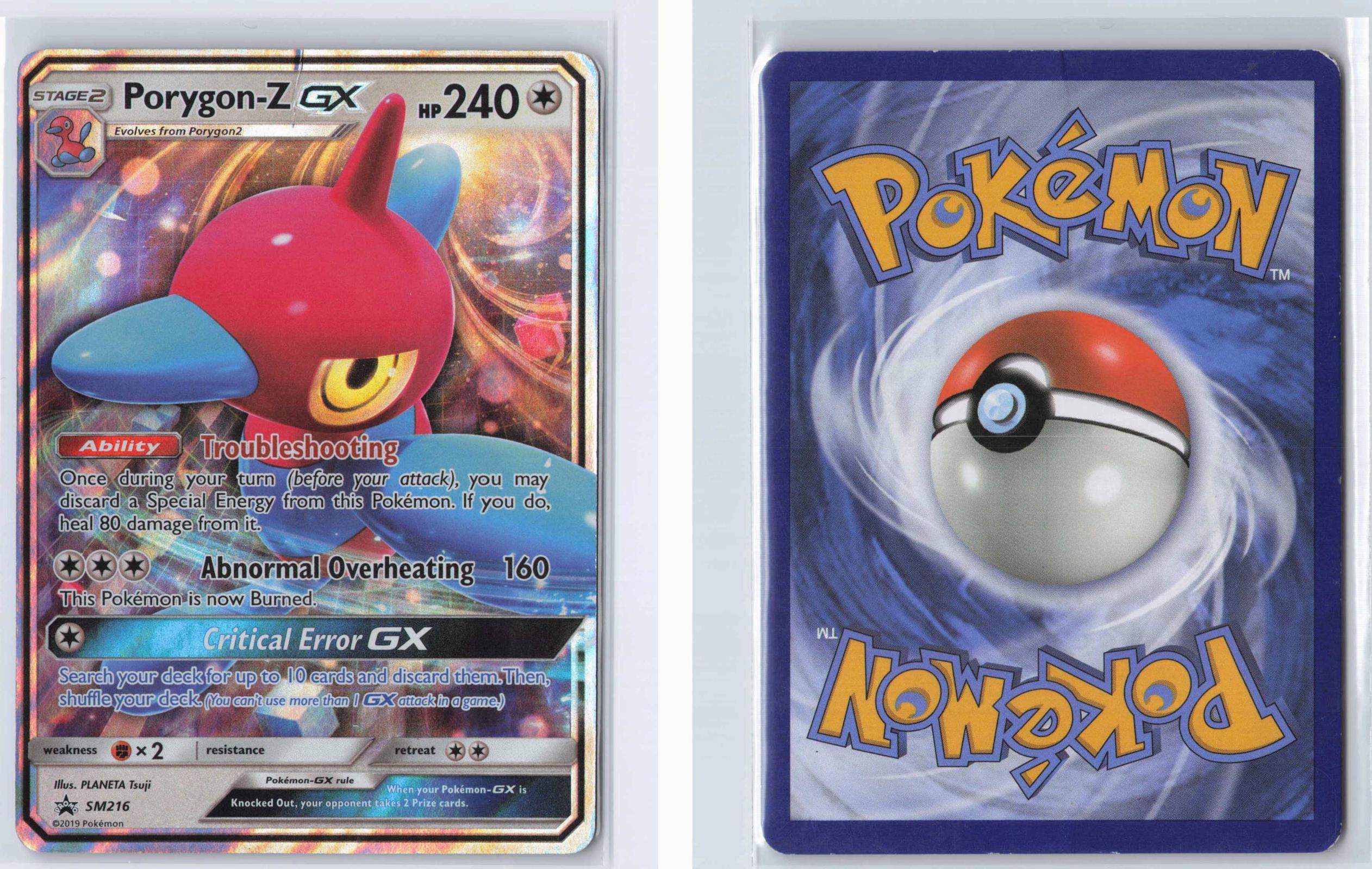(#SM216) Porygon-Z GX - - Holo [Sun & Moon Promo]