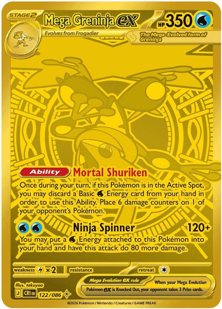 (#122/086) Mega Greninja ex - Holo [Chaos Rising]