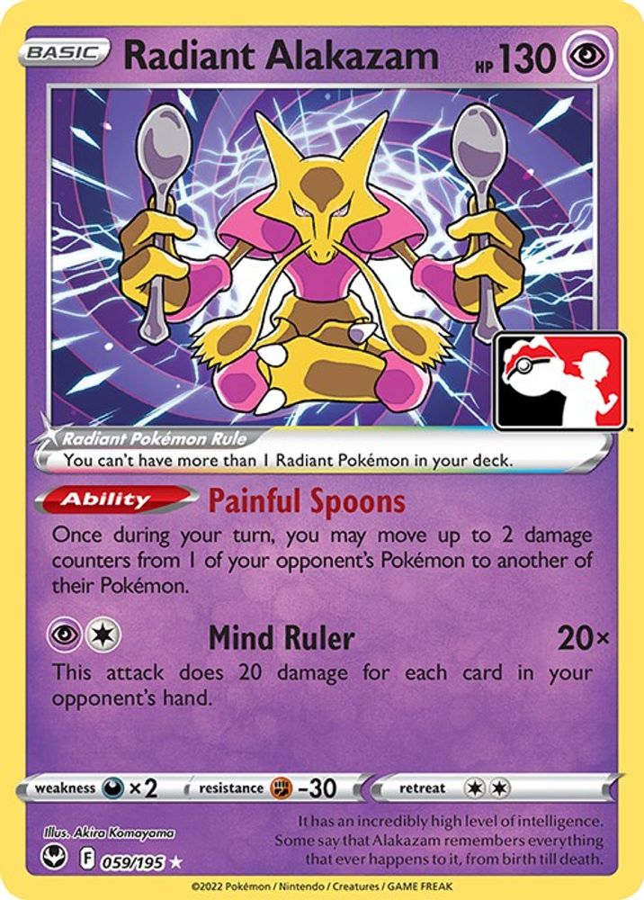 (#059/195) Radiant Alakazam - Holo [Prize Pack Series Cards]