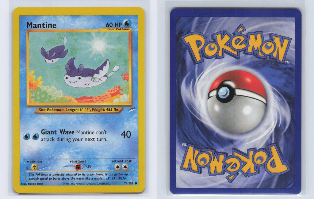 (#74/105) Mantine - Unlimited [Neo Destiny]