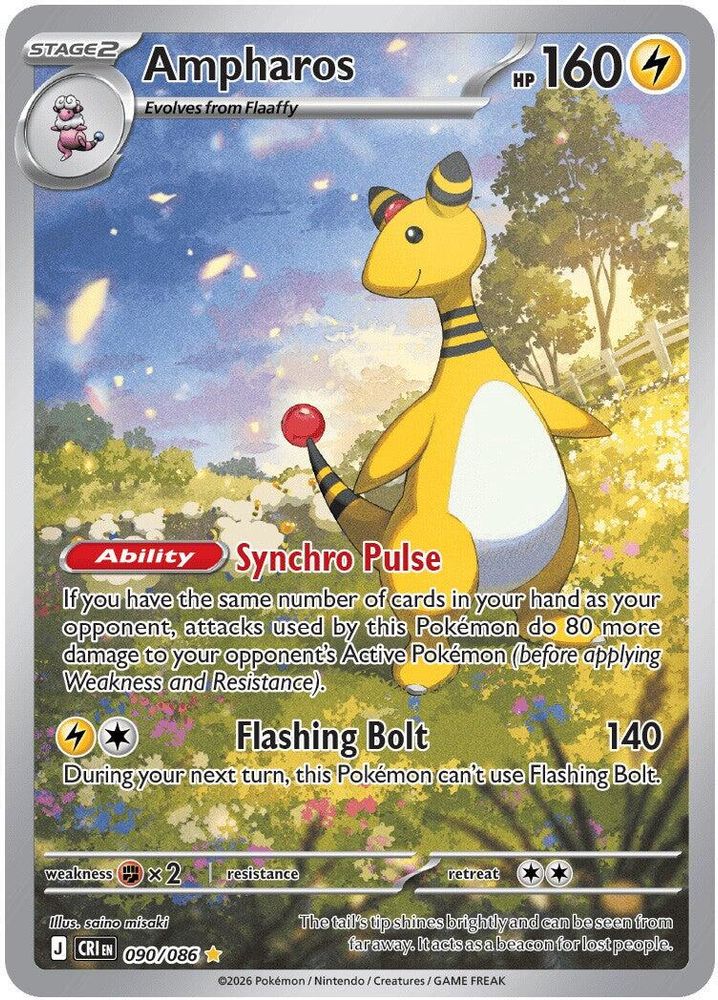(#090/086) Ampharos - Holo [Chaos Rising]