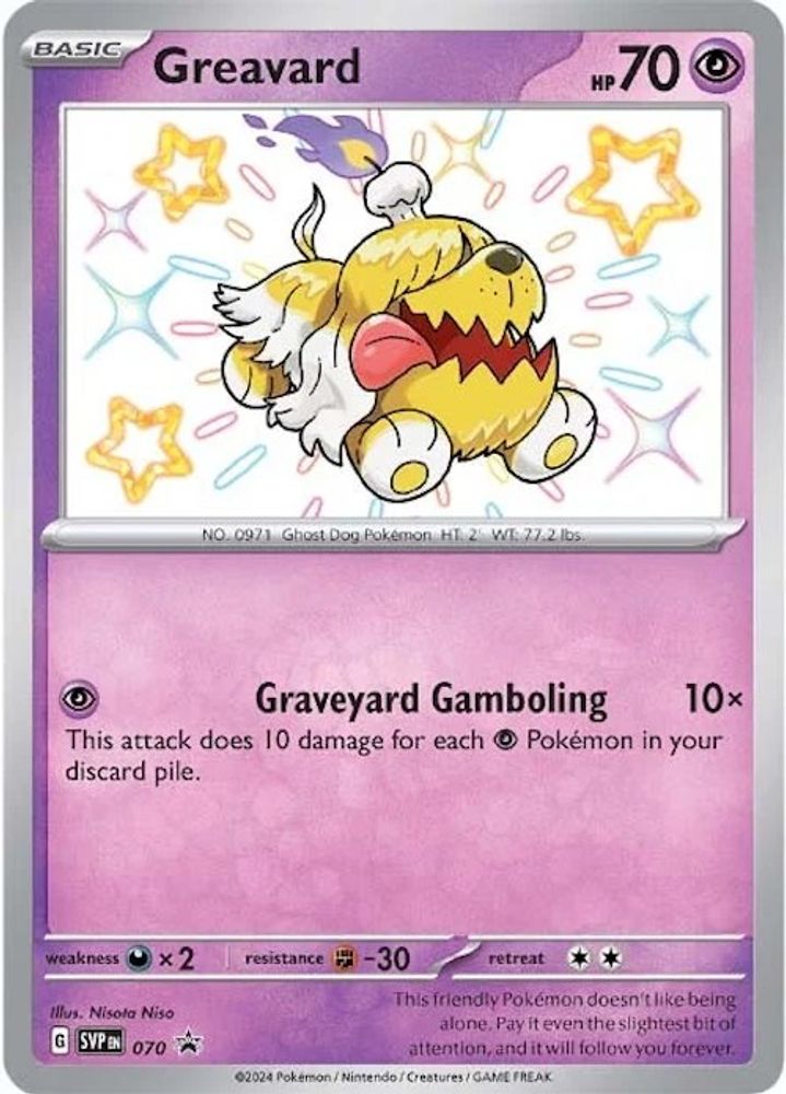 (#070) Greavard - Holo [Scarlet & Violet Promo]