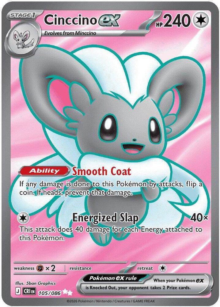 (#105/086) Cinccino ex - Holo [Chaos Rising]
