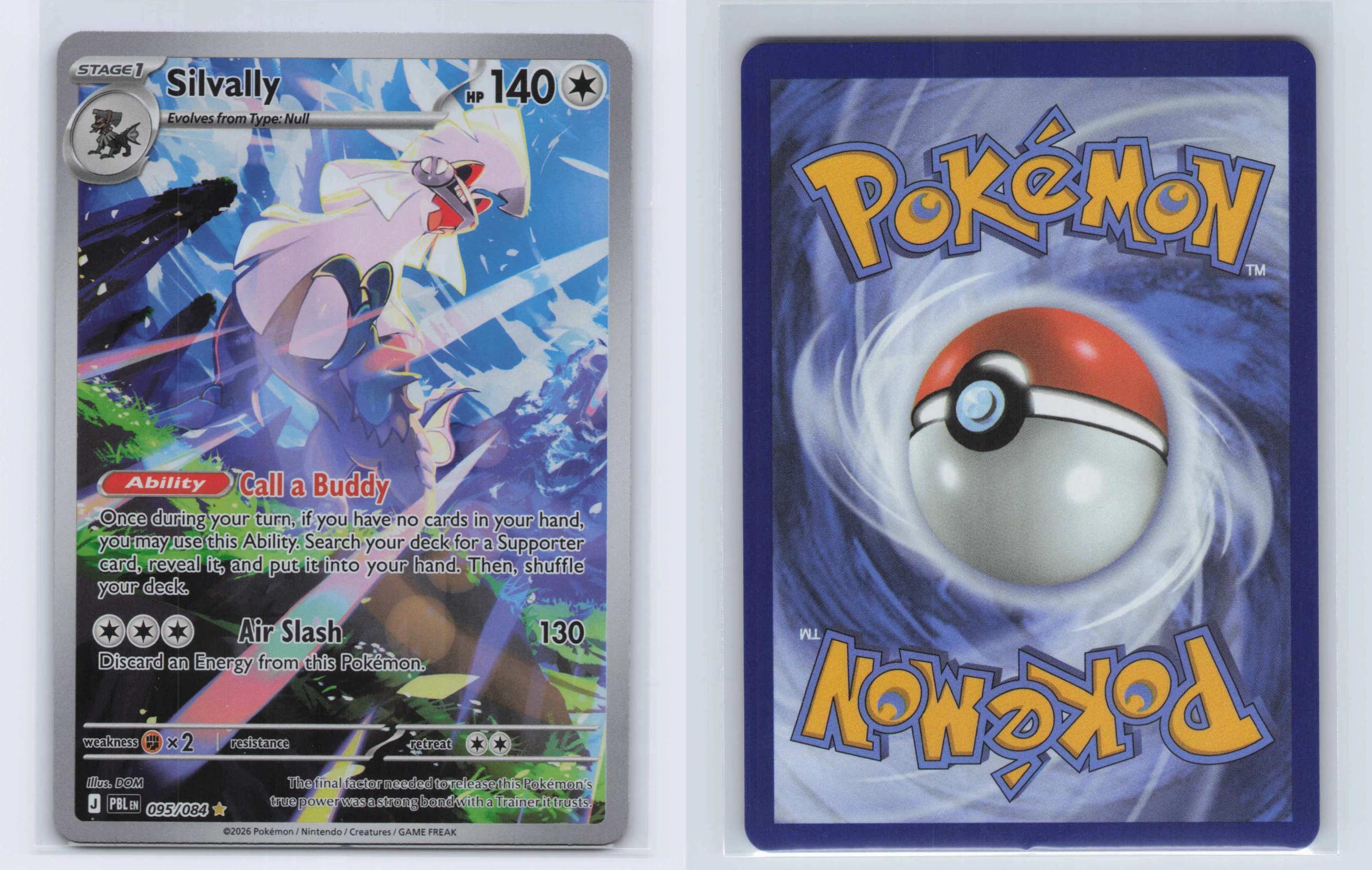 (#095/084) Silvally - Holo [Pitch Black]