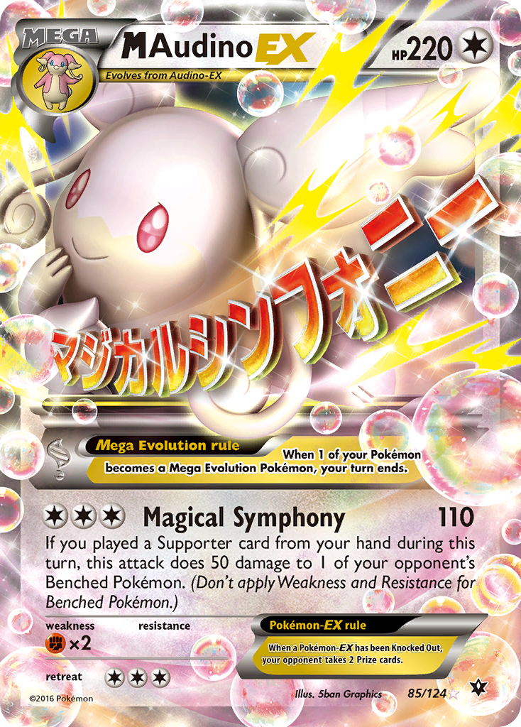 (#85/124) M Audino EX - Holo [Fates Collide]