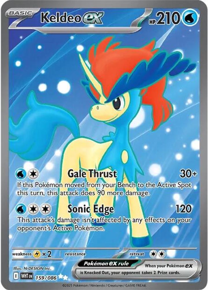 (#159/086) Keldeo ex - Holo [White Flare]