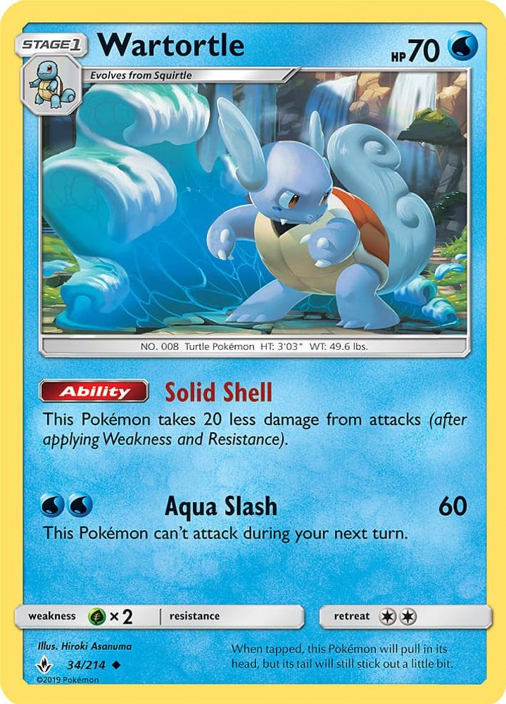 (#034/214) Wartortle (Premium Collection Promo) - Holo [Miscellaneous Cards & Products]