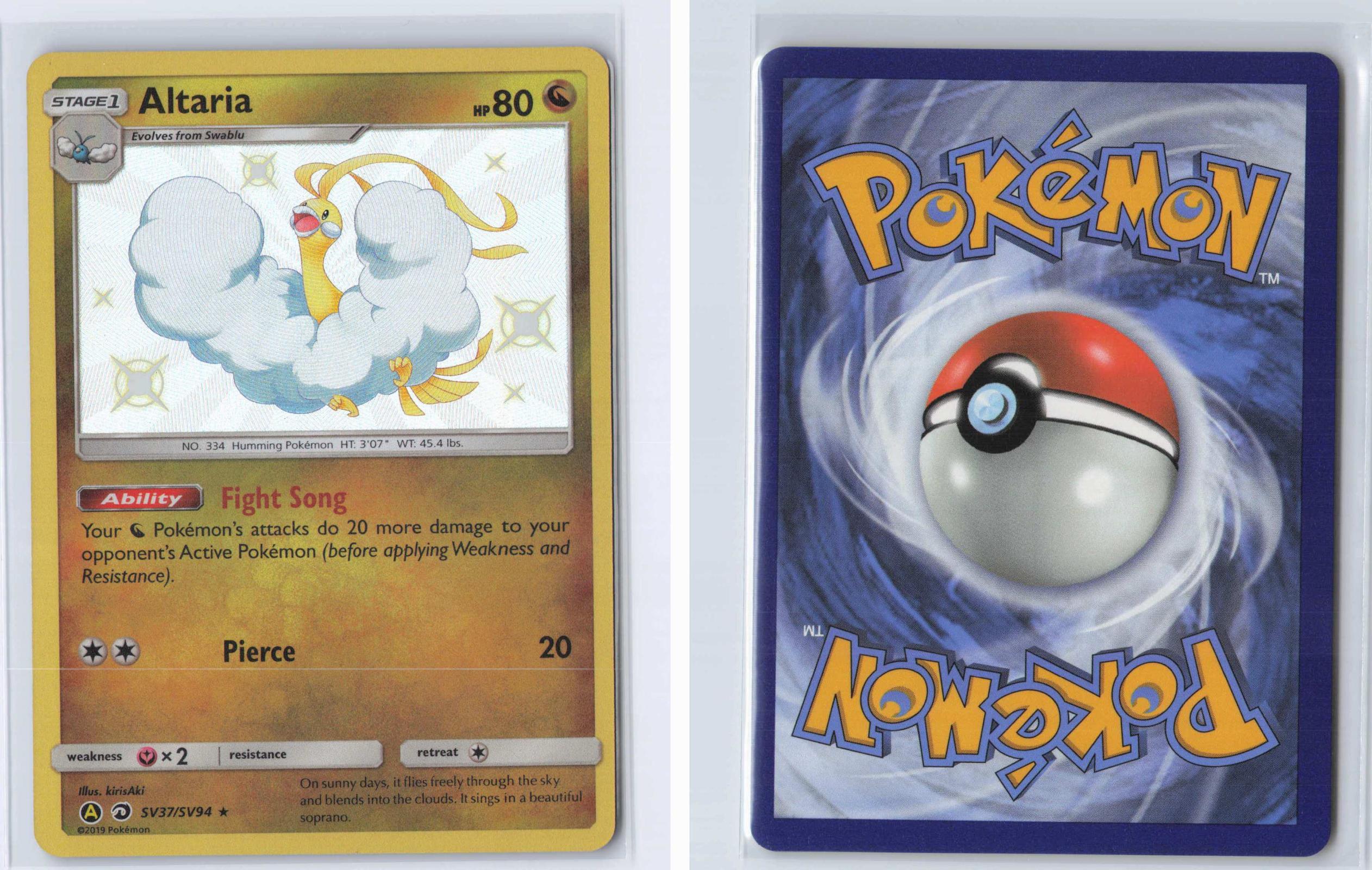 (#SV37/SV94) Altaria - Holo [Hidden Fates Shiny Vault]