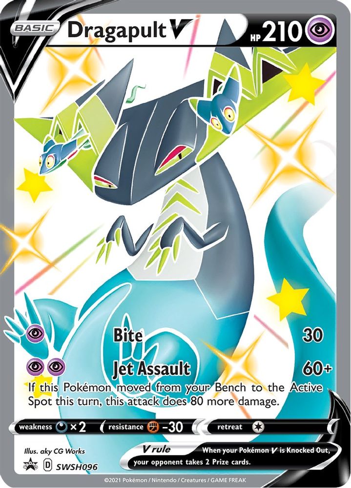 (#SWSH096) Dragapult V - Holo [Sword & Shield Promo]
