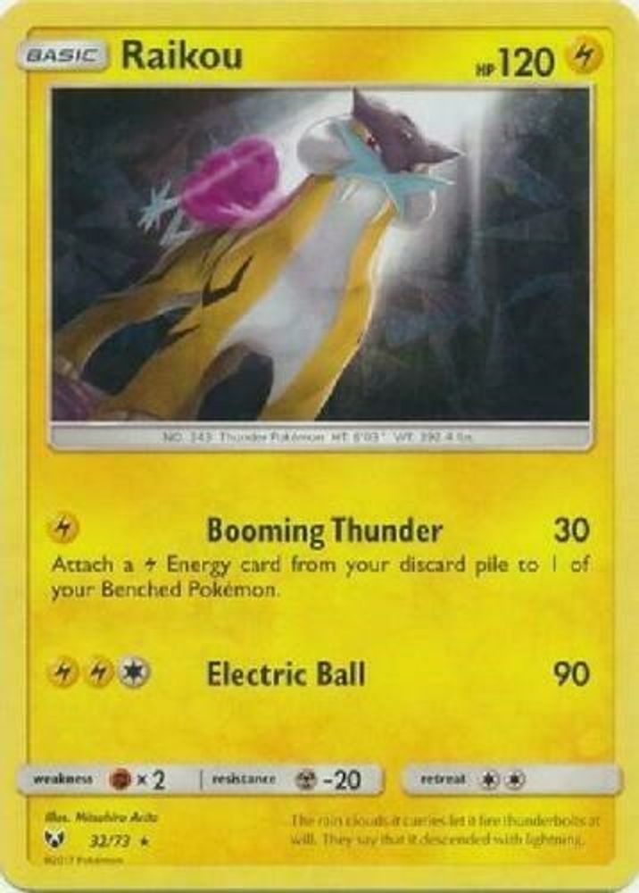 (#32/073) Raikou (Let's Play, Pikachu!) (Cracked Ice Holo) - Normal [Deck Exclusives]