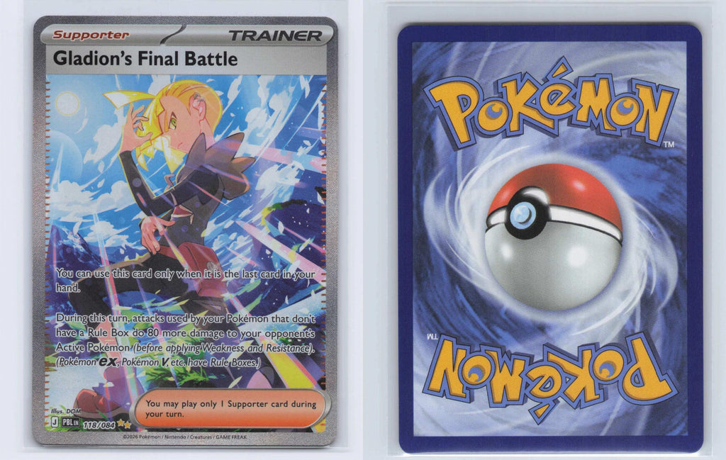 (#118/084) Gladion's Final Battle - Holo [Pitch Black]