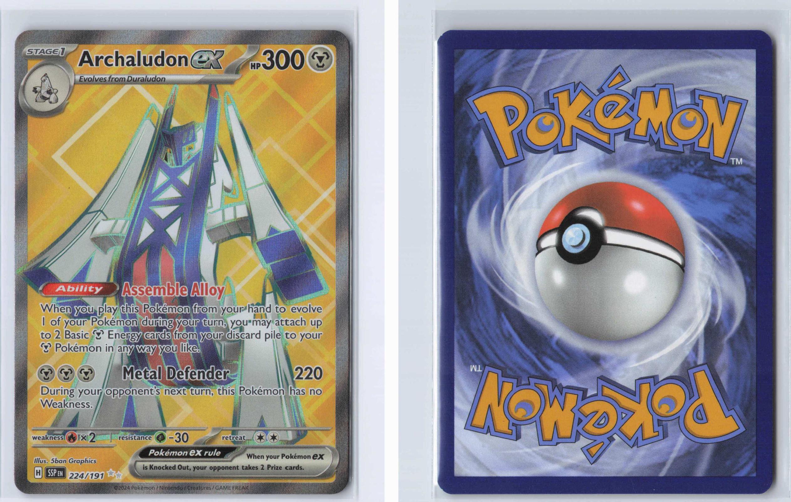 (#224/191) Archaludon ex - Holo [Surging Sparks]