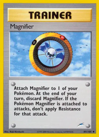 (#101/105) Magnifier - Unlimited [Neo Destiny]