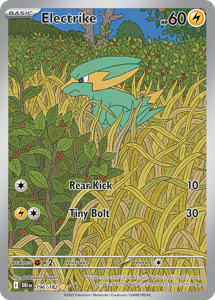(#196/182) Electrike - Holo [Destined Rivals]
