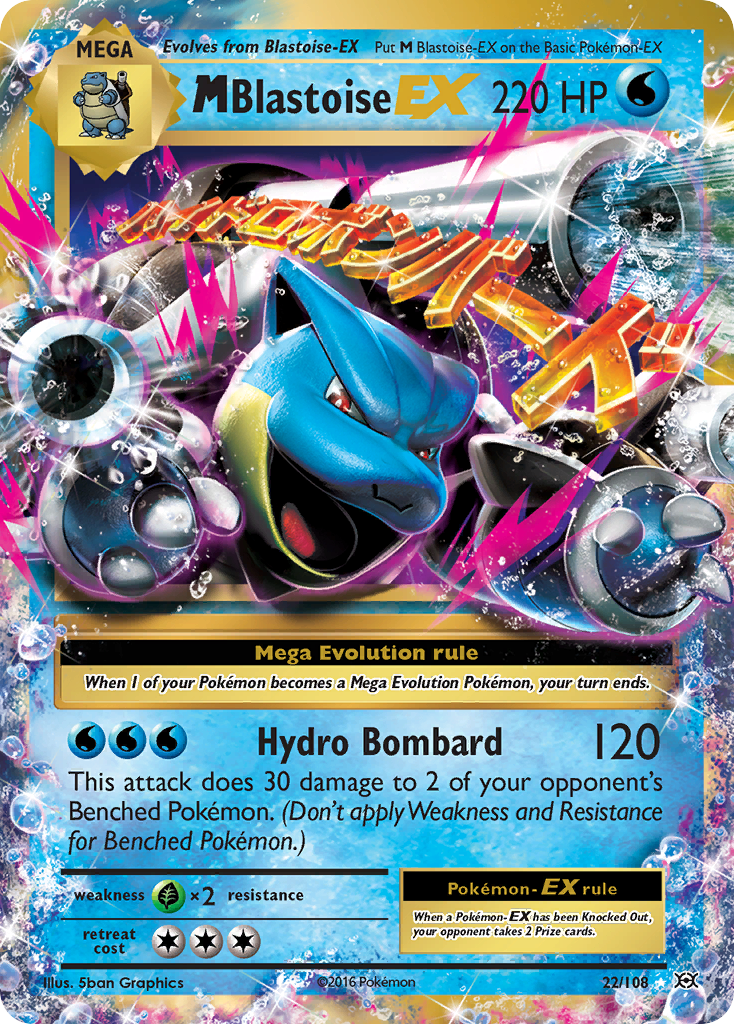 (#22/108) M Blastoise EX - Holo [Evolutions]
