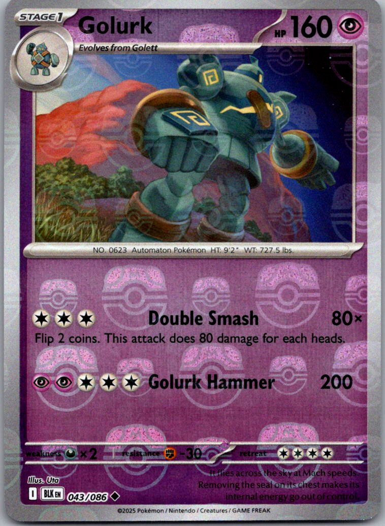 (#043/086) Golurk (Master Ball Pattern) [SV: Black Bolt]