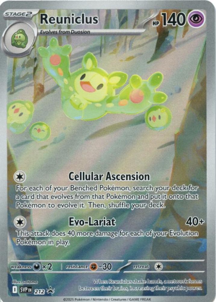 (#212) Reuniclus - Holo [Scarlet & Violet Promo]