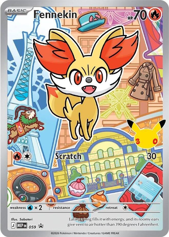 (#059) Fennekin - Holo [First Partner Collection 2026]