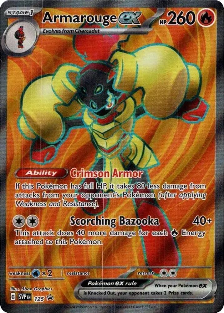 (#125) Armarouge ex - Holo [Scarlet & Violet Promo]