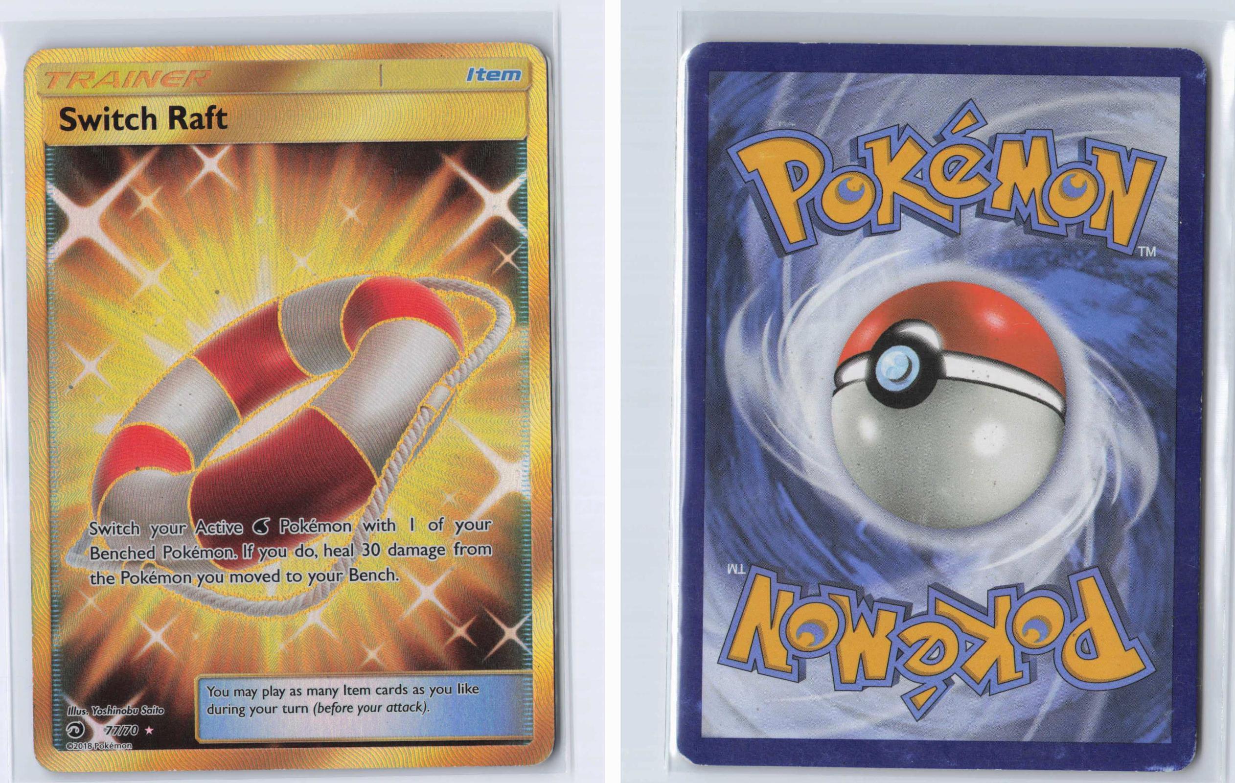 (#77/70) Switch Raft - Holo [Dragon Majesty]