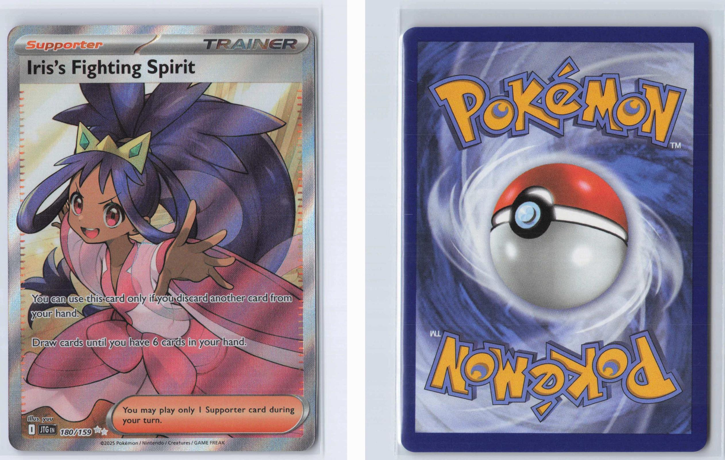 (#180/159) Iris's Fighting Spirit - Holo [Journey Together]