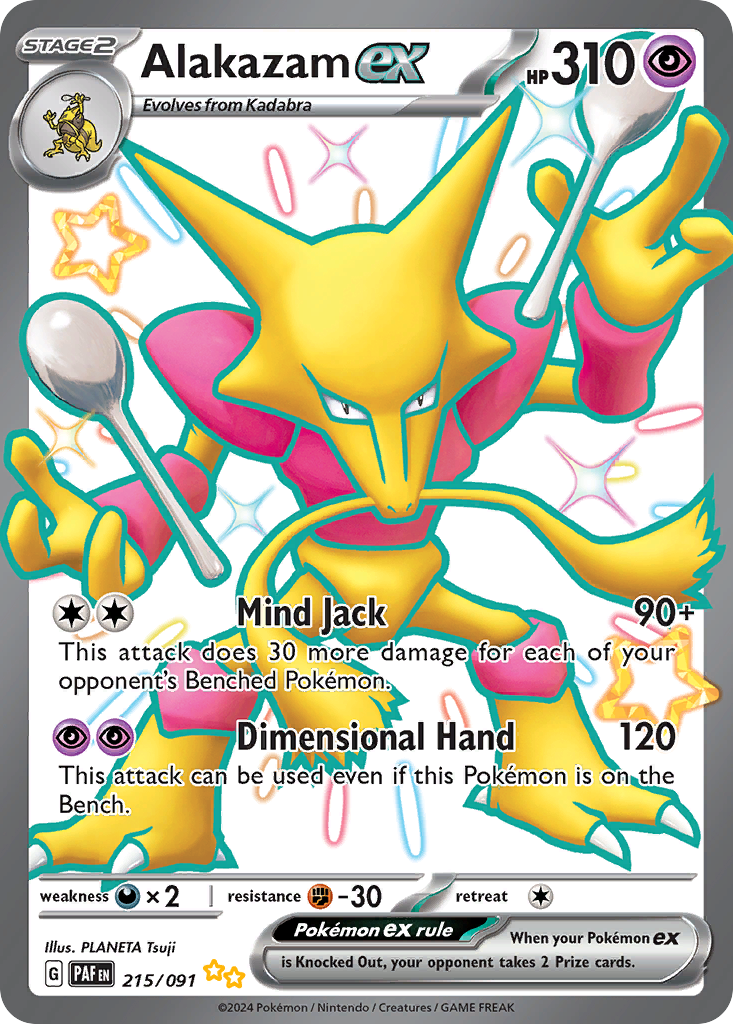 (#215/091) Alakazam ex - Holo [Paldean Fates]