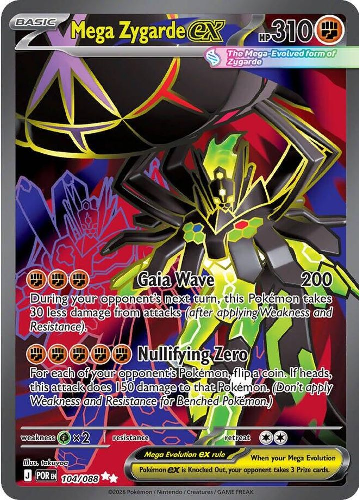 (#104/088) Mega Zygarde ex - Holo [Perfect Order]