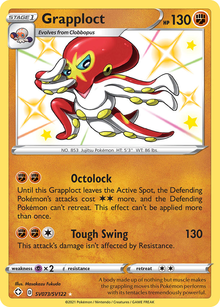 (#SV073/SV122) Grapploct - Holo [Shining Fates Shiny Vault]