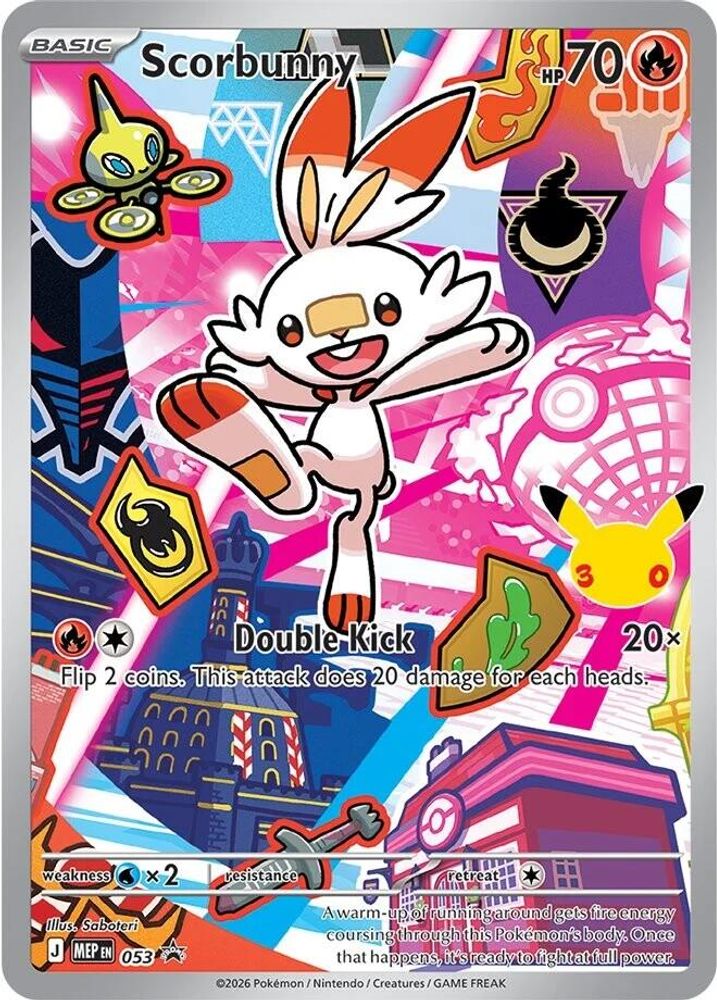 (#053) Scorbunny - Holo [ME: Mega Evolution Promo]