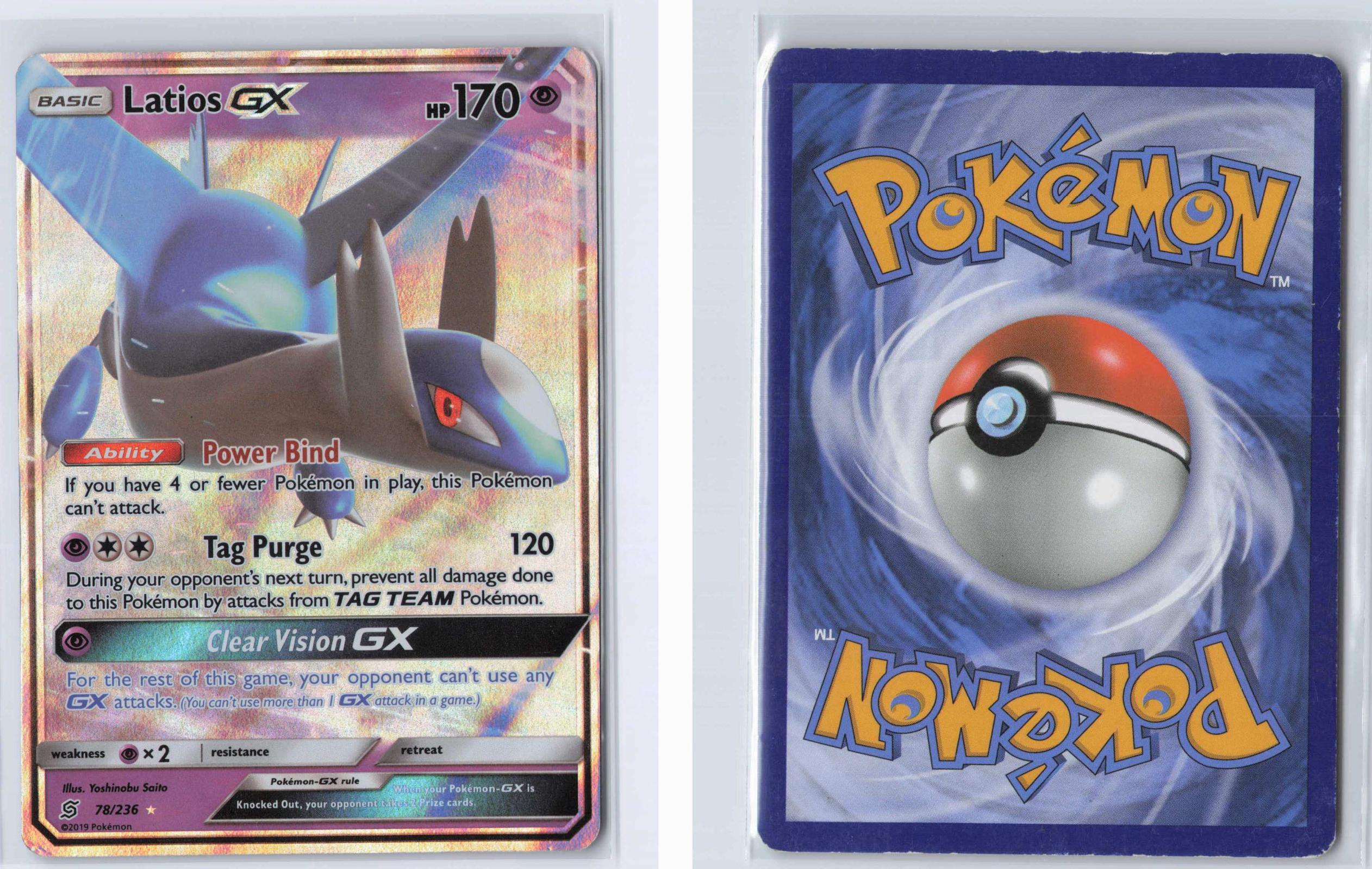 (#78/236) Latios GX - Holo [Unified Minds]