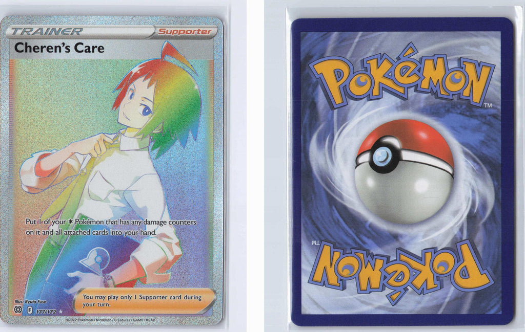 (#177/172) Cheren's Care - Holo [Brilliant Stars]