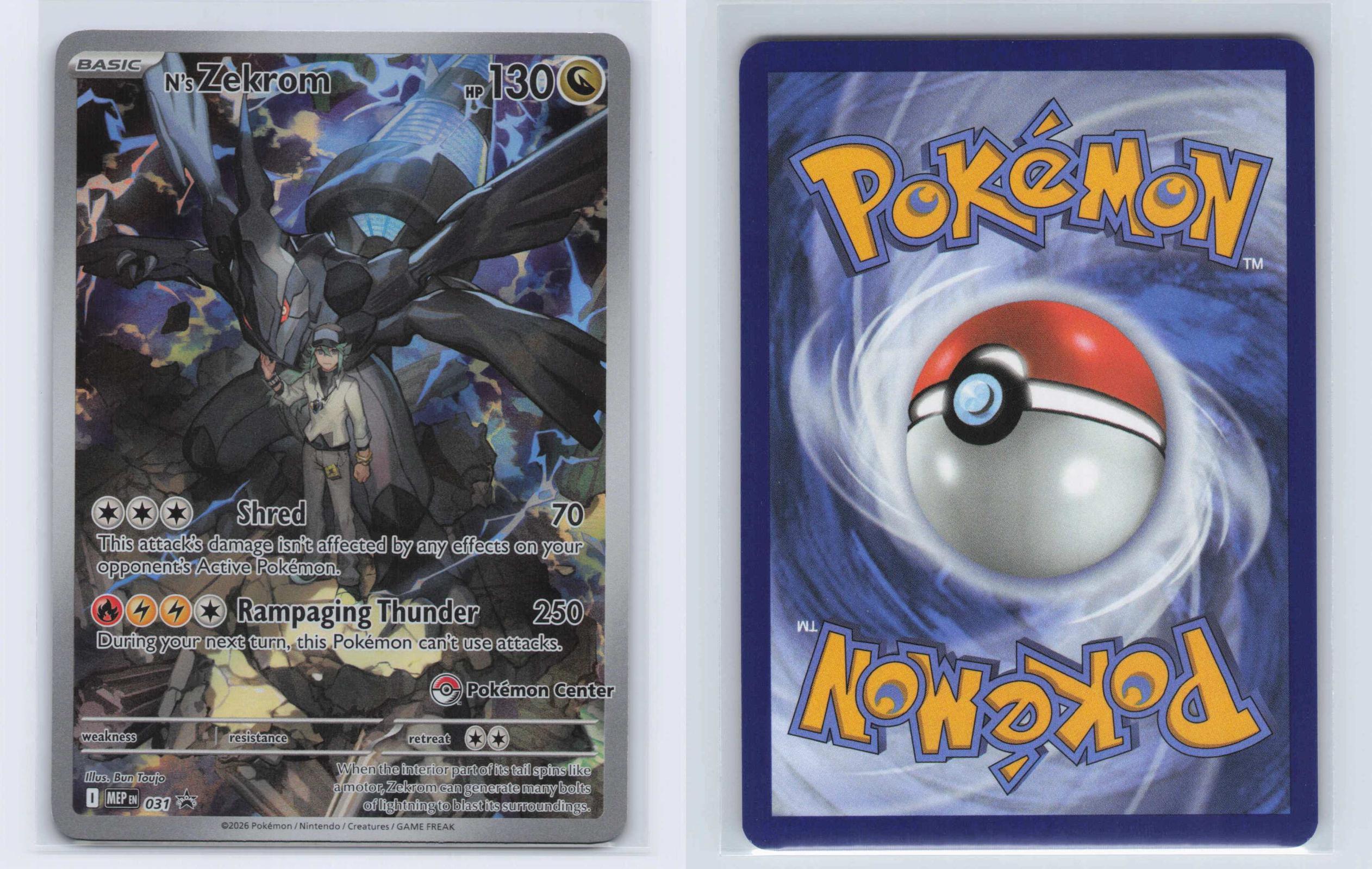 (#031) N's Zekrom (Pokemon Center Exclusive) - Holo [ME: Mega Evolution Promo]