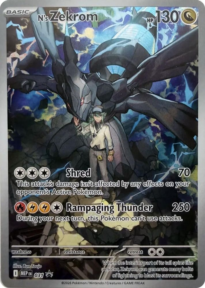 (#031) N's Zekrom - Holo [ME: Mega Evolution Promo]