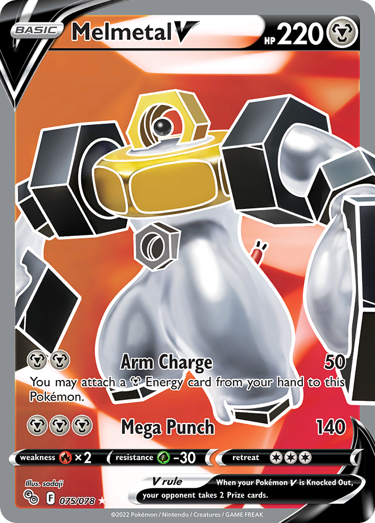 (#075/078) Melmetal V - Holo [Pokemon GO]