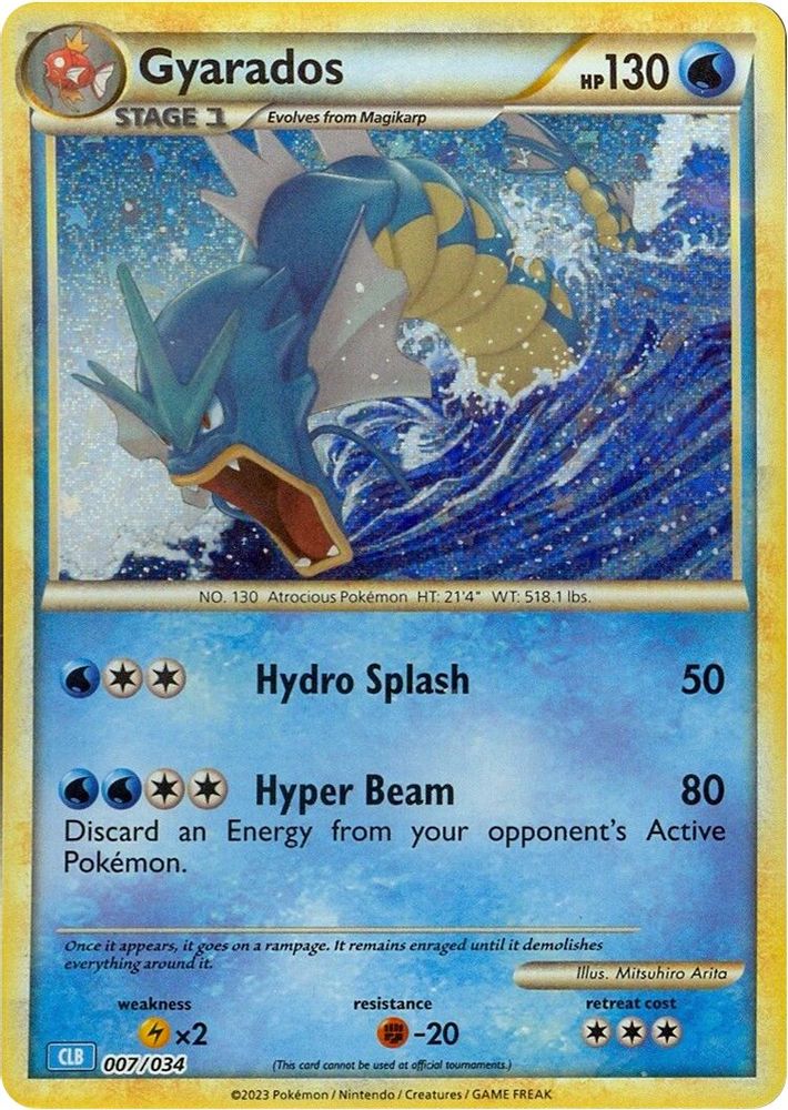 (#007/034) Gyarados - Holo [Trading Card Game Classic]