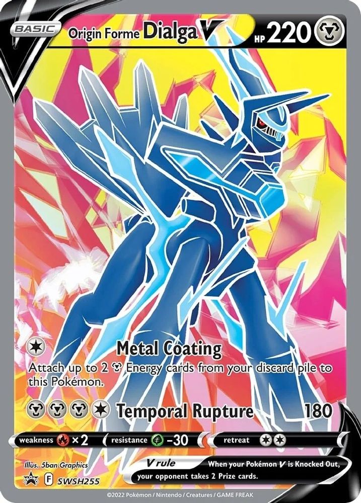 (#SWSH255) Origin Forme Dialga V - Holo [Sword & Shield Promo]