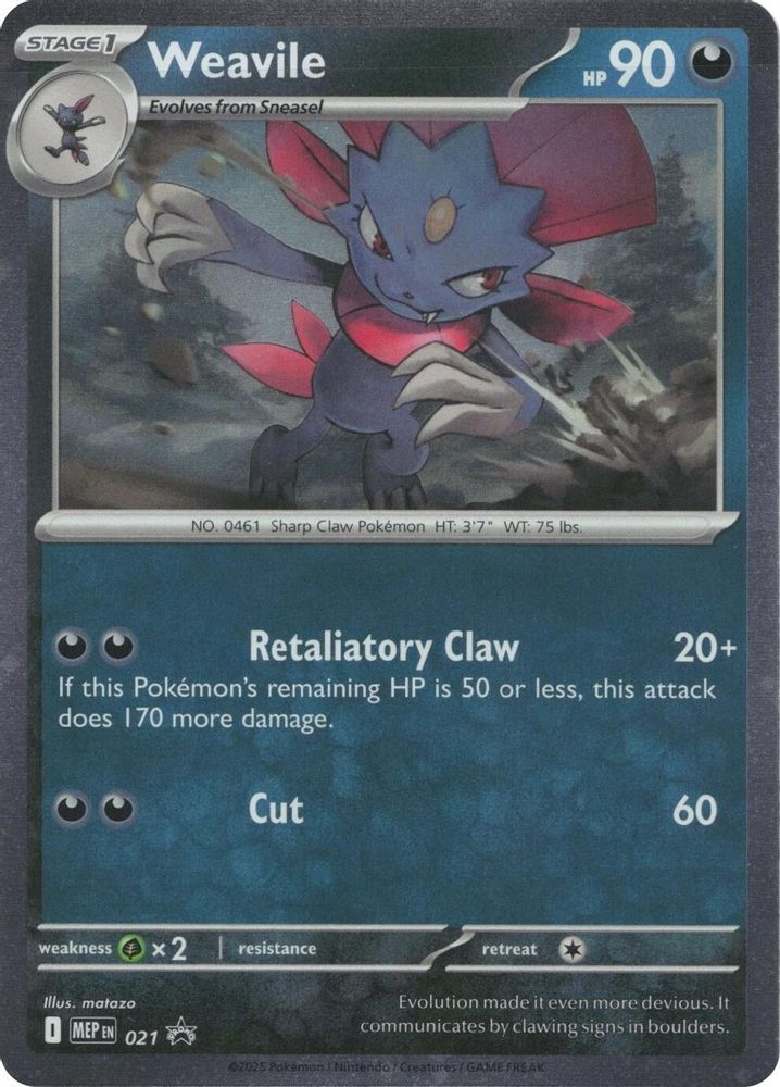 (#021) Weavile (Cosmos Holo) - Normal [ME: Mega Evolution Promo]