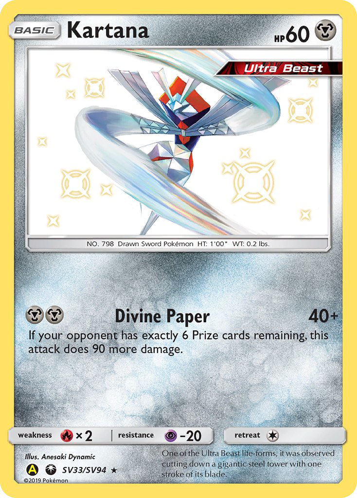 (#SV33/SV94) Kartana - Holo [Hidden Fates Shiny Vault]