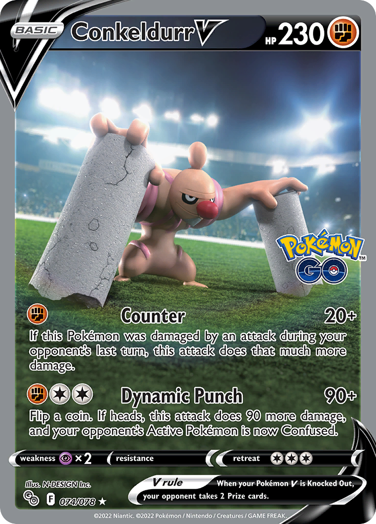 (#074/078) Conkeldurr V - Holo [Pokemon GO]